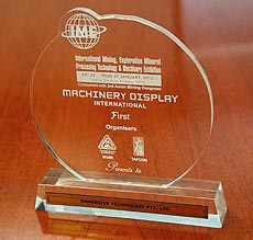 Machines & Products Display Award